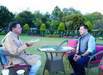 उत्तराखंड पुलिस को “राष्ट्रपति पुलिस कलर”, सीएम पुष्कर सिंह धामी ने बताया ऐतिहासिक उपलब्धि