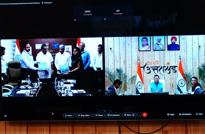 जल जीवन मिशन 2.0 के लिए MOU, CM धामी ने किया वर्चुअल प्रतिभाग