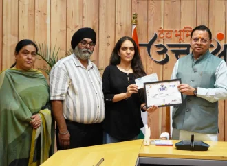 मुख्यमंत्री ने ‘प्रखर छात्रवृत्ति योजना 2025’ के तहत मेधावी विद्यार्थियों को किया सम्मानित