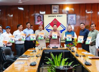 मुख्यमंत्री ने लोक निर्माण विभाग की मास्टर प्लान पुस्तिका का किया विमोचन