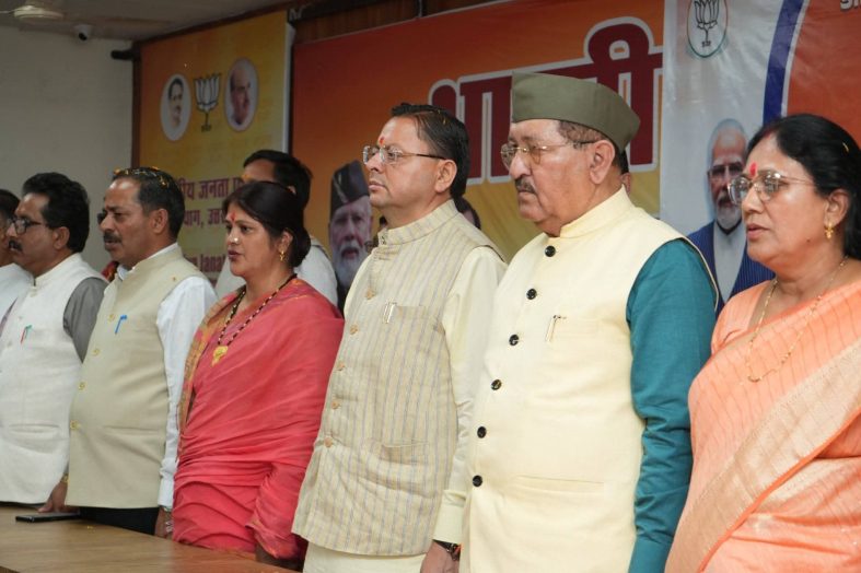 अंबेडकर जयंती पर BJP कार्यालय में कार्यक्रम, CM धामी ने दी श्रद्धांजलि