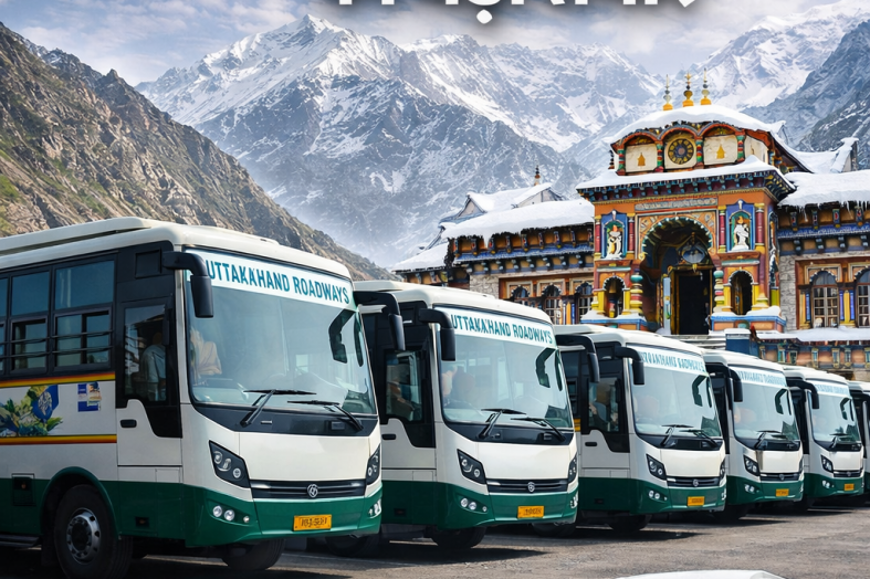 चारधाम यात्रा की तैयारी तेज, 100 बसों का बेड़ा तैयार