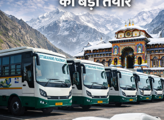 चारधाम यात्रा की तैयारी तेज, 100 बसों का बेड़ा तैयार