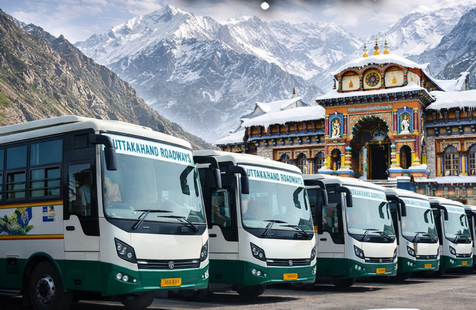 मुख्य पृष्ठ