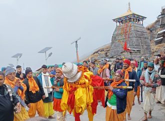 तुंगनाथ की डोली रवाना, 22 अप्रैल को खुलेंगे कपाट