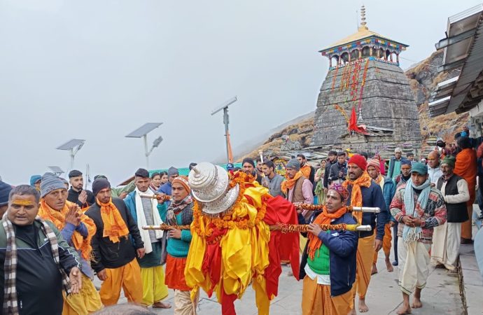 मुख्य पृष्ठ