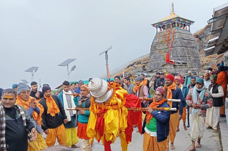 तुंगनाथ की डोली रवाना, 22 अप्रैल को खुलेंगे कपाट