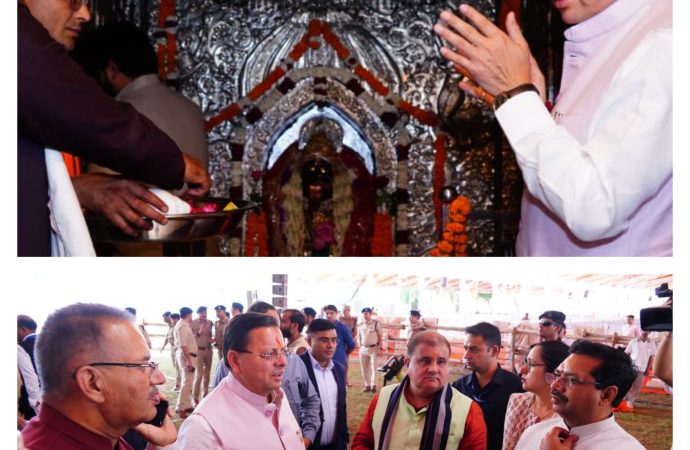 मुख्य पृष्ठ