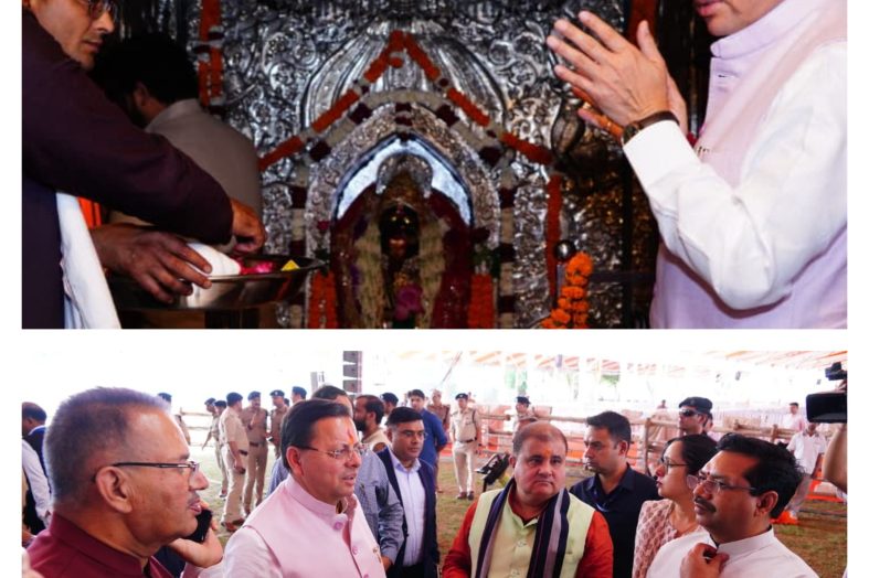 PM दौरे से पहले CM धामी का ग्राउंड निरीक्षण, डाट काली मंदिर में पूजा