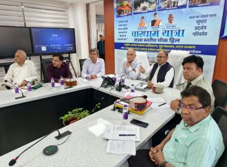 यूएसडीएमए दौरे पर हिमाचल के अधिकारी, साझा होंगे अनुभव