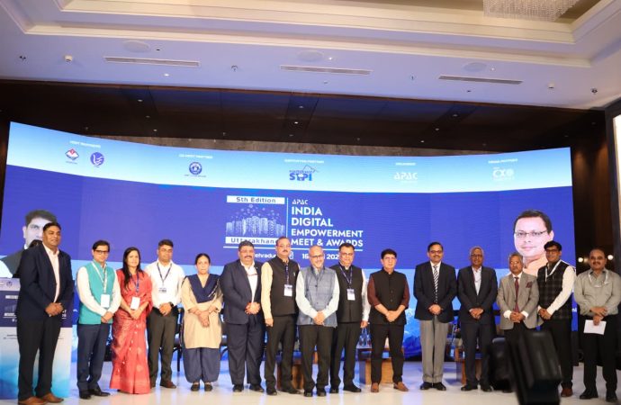 एक्सप्रेस-वे ने भरा डिजिटल प्रगति की यात्रा में जोश