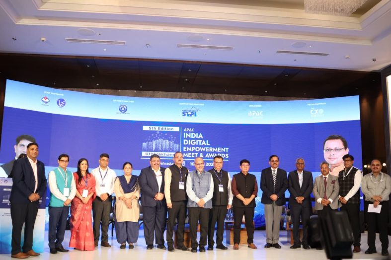 एक्सप्रेस-वे ने भरा डिजिटल प्रगति की यात्रा में जोश