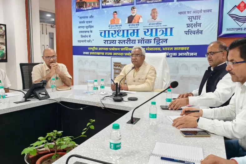 आपदा सुरक्षित उत्तराखंड के लिए नई योजना, ग्राम प्रधान होंगे प्रशिक्षित