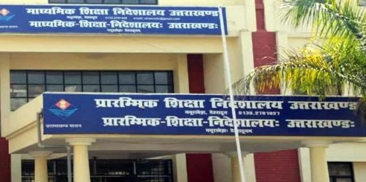 उत्तराखंड में शिक्षा सुधार की बड़ी पहल, 50 स्विफ्ट स्कूल शुरू