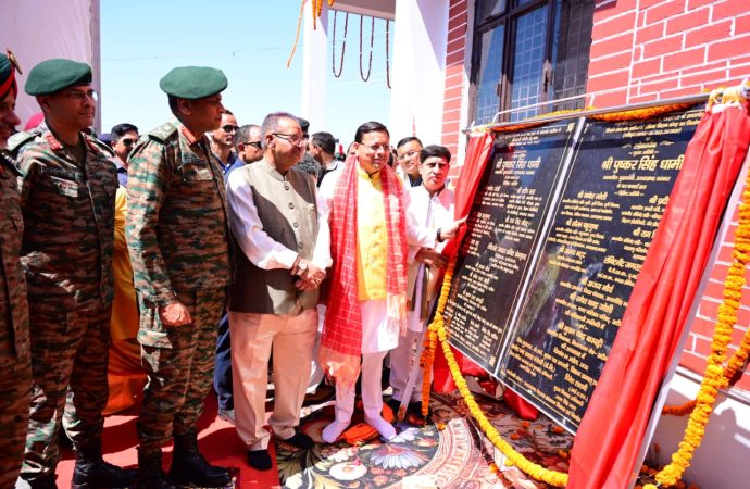 पूर्व सैनिकों को मिला तोहफा, सीएम ने किया सीएसडी कैंटीन व सैनिक मिलन केन्द्र का लोकार्पण।