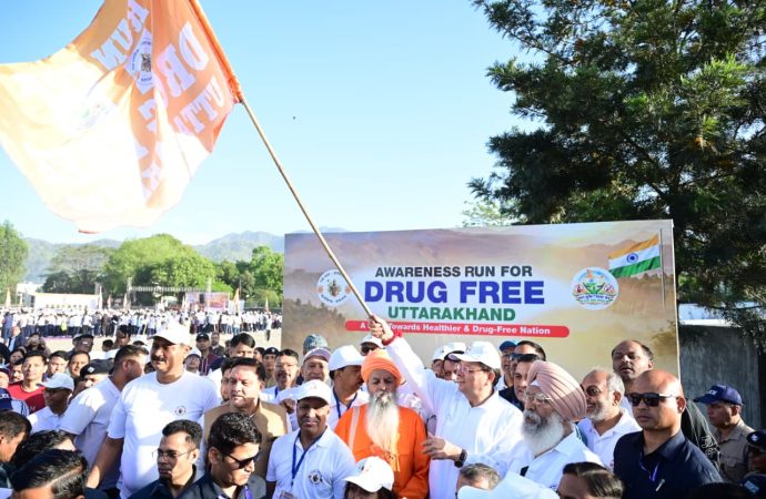 रन फॉर अवेयरनेस” रैली को मुख्यमंत्री पुष्कर सिंह धामी ने दिखाई हरी झंडी