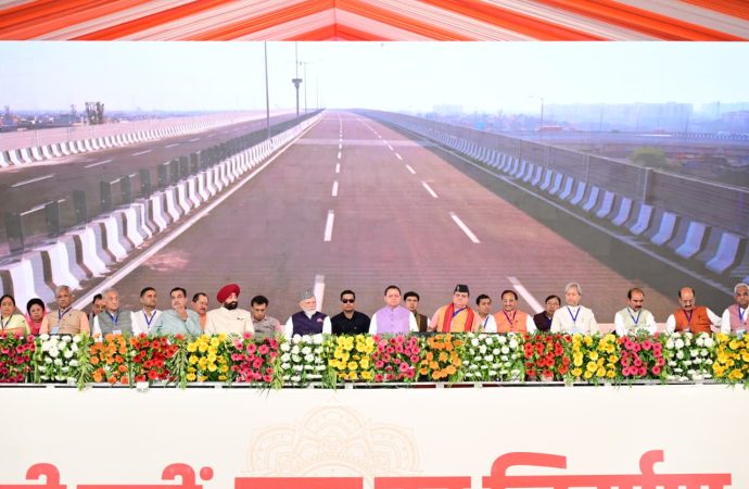 प्रधानमंत्री नरेंद्र मोदी ने किया दिल्ली–देहरादून इकोनॉमिक कॉरिडोर का उद्घाटन