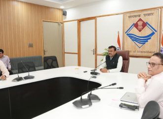 वनाग्नि रोकथाम को लेकर मुख्य सचिव सख्त, दिए अहम निर्देश