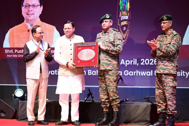 गढ़वाल विश्वविद्यालय में सूर्य देवभूमि चैलेंज का समापन, CM धामी शामिल