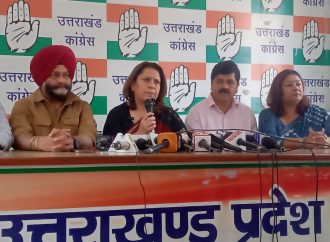 महिला आरक्षण पर भाजपा पर बरसीं सुप्रिया श्रीनेत, कहा—सरकार की मंशा साफ नहीं