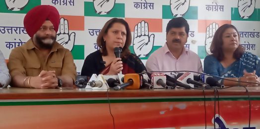 महिला आरक्षण पर भाजपा पर बरसीं सुप्रिया श्रीनेत, कहा—सरकार की मंशा साफ नहीं