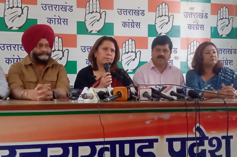 महिला आरक्षण पर भाजपा पर बरसीं सुप्रिया श्रीनेत, कहा—सरकार की मंशा साफ नहीं