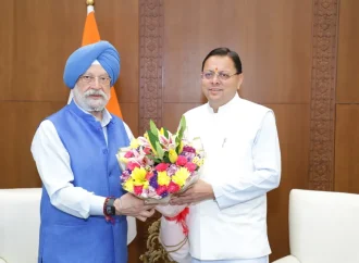 चारधाम यात्रा के दौरान गैस सप्लाई बाधित न हो, CM धामी का आग्रह