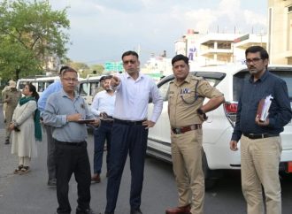 प्रधानमंत्री के आगमन को लेकर प्रशासन अलर्ट, DM ने लिया जायजा