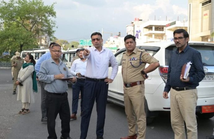 प्रधानमंत्री के आगमन को लेकर प्रशासन अलर्ट, DM ने लिया जायजा
