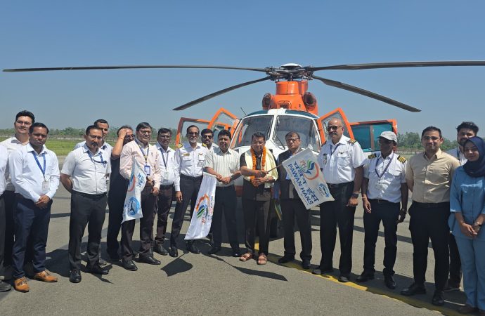 मुख्य पृष्ठ