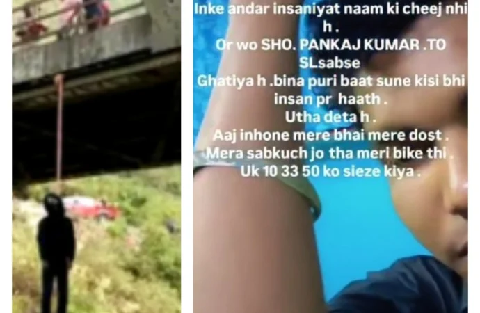 मुख्य पृष्ठ
