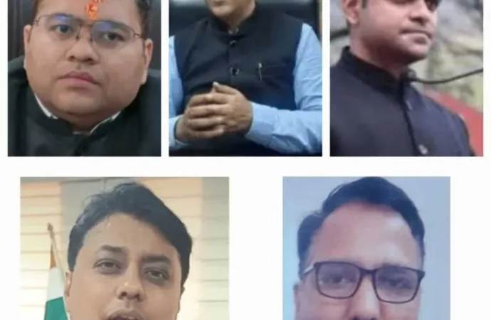 मुख्य पृष्ठ