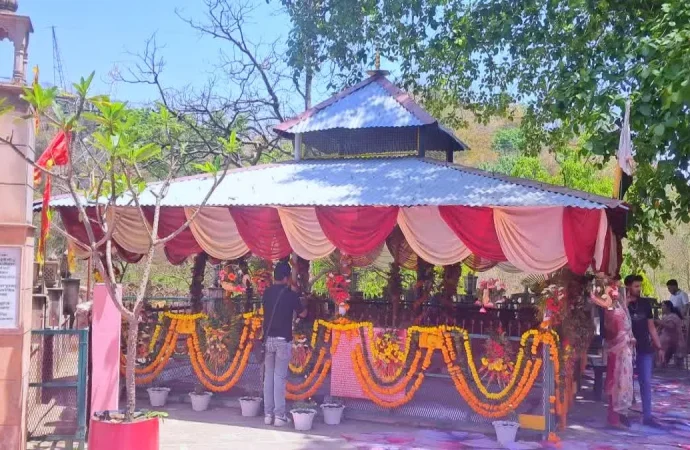 मुख्य पृष्ठ