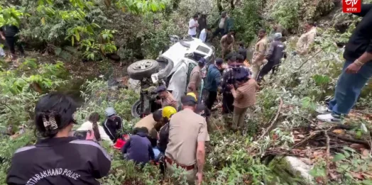 नैनीताल: 100 मीटर गहरी खाई में गिरी कार, एक युवक की मौत, दो घायल