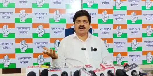 देहरादून: चुनाव नतीजों पर कांग्रेस की प्रतिक्रिया, उत्तराखंड में बदलाव का दावा