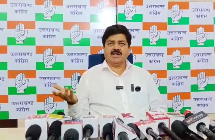 देहरादून: चुनाव नतीजों पर कांग्रेस की प्रतिक्रिया, उत्तराखंड में बदलाव का दावा