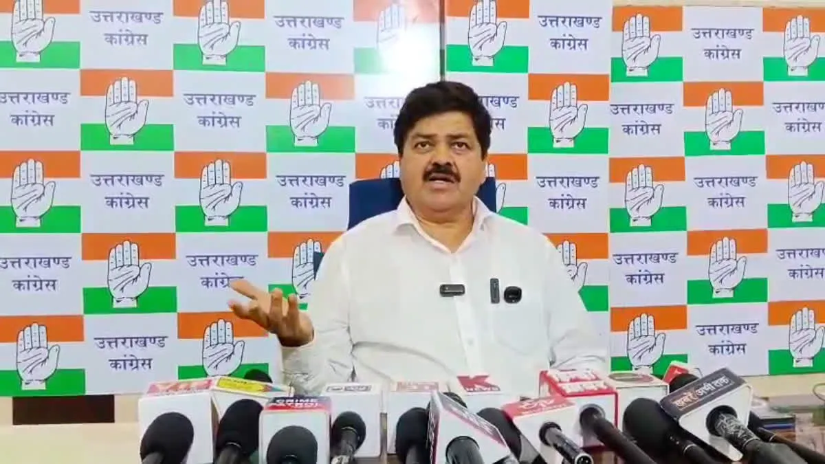 देहरादून: चुनाव नतीजों पर कांग्रेस की प्रतिक्रिया, उत्तराखंड में बदलाव का दावा