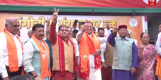 देहरादून: बंगाल जीत के बाद भाजपा में जश्न, सीएम धामी ने 2027 को लेकर जताया भरोसा