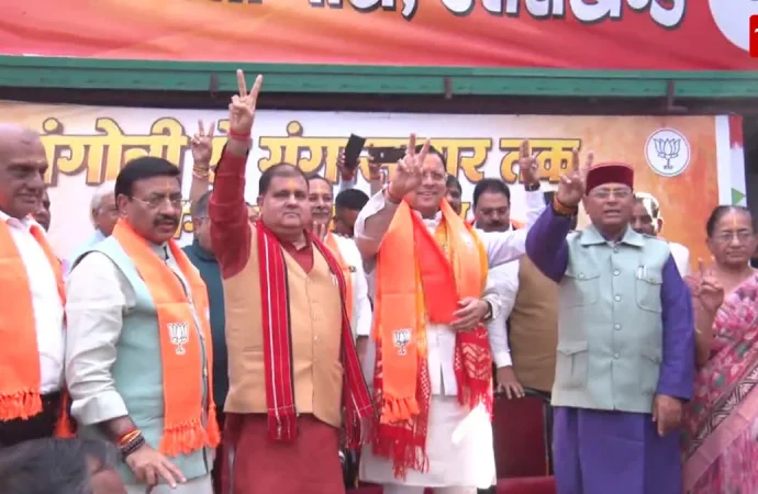 देहरादून: बंगाल जीत के बाद भाजपा में जश्न, सीएम धामी ने 2027 को लेकर जताया भरोसा