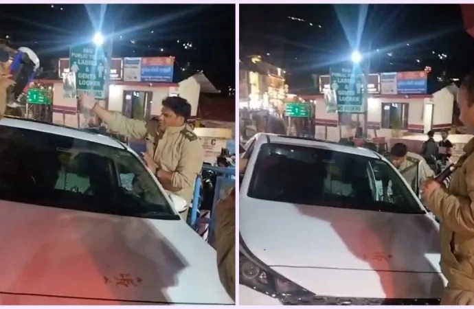 मुख्य पृष्ठ
