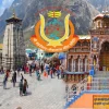 मुख्य पृष्ठ