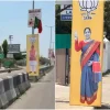 मुख्य पृष्ठ