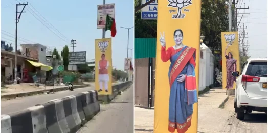 देहरादून ब्रेकिंग: पोस्टर से गायब हुए BJP के दो दिग्गज, पार्टी बोली- ‘मजदूरों को नहीं पता नेताओं की अहमियत’