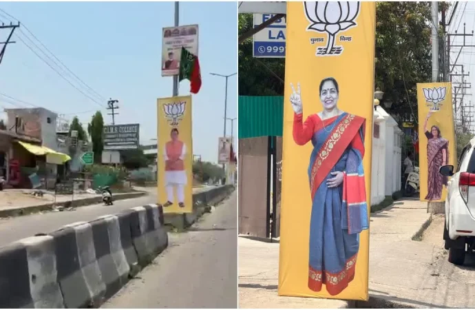 मुख्य पृष्ठ