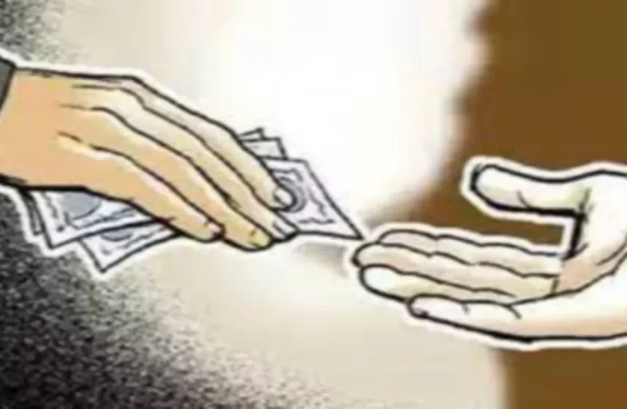 मुख्य पृष्ठ