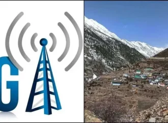 नीति घाटी में डिजिटल क्रांति: सीमांत गांवों तक पहुंचा 4G नेटवर्क