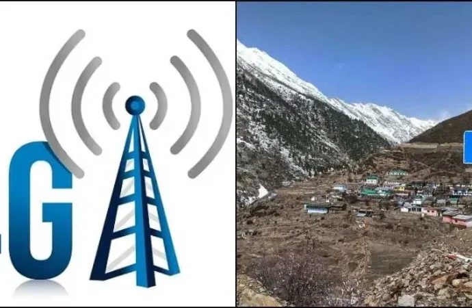 नीति घाटी में डिजिटल क्रांति: सीमांत गांवों तक पहुंचा 4G नेटवर्क