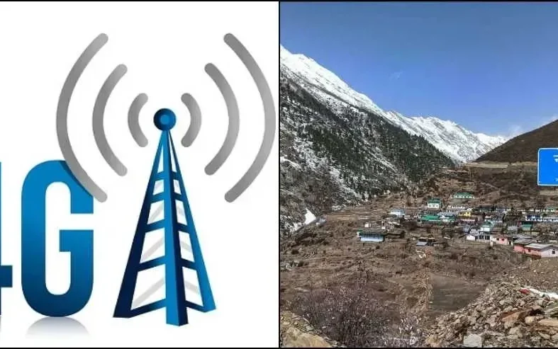 नीति घाटी में डिजिटल क्रांति: सीमांत गांवों तक पहुंचा 4G नेटवर्क