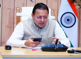 मुख्यमंत्री पुष्कर सिंह धामी ने नवनियुक्त कार्मिकों को पत्र लिखकर दी शुभकामनाएं