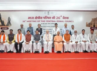 मुख्यमंत्री धामी ने बस्तर में आयोजित मध्य क्षेत्रीय परिषद् की 26वीं बैठक में प्रतिभाग किया